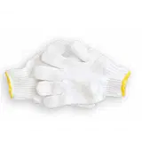 GUANTO COTONE NATURALE 100% MONOFILO BIANCO TAGLIA 7 1 PAIO