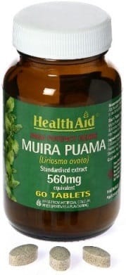 Integratore Muira Puama Ptychopeta 60 compresse tonico