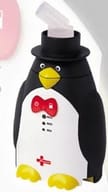 Nebulizzatore a Ultrasuoni Pediatrico Pingoo MiaPharmacia