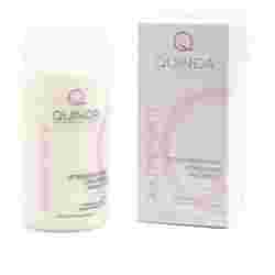 QUILENE LATTE 125 ML