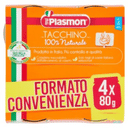 PLASMON OMOGENEIZZATO TACCHINO 4 X 80 G CON GIFT