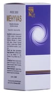Integratore Mehyvas Gocce per il microcircolo, 50ml