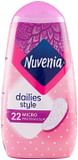 NUVENIA LIBR PROTSLIP MICRO 22