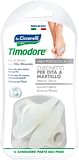 CUSCINETTO PER DITA A MARTELLO REALIZZATO IN GEL DI SILICONEBIANCO SEMITRASPARENTE SAGOMATA PER PROTEGGERE E DISTENDERE LE DITA CONTRATTE IGIENEPIEDE 2 PEZZI