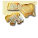 MEDICAZIONE BIATAIN IN SCHIUMA DI POLIURETANO CON IDROCOLLOIDE E BORDO ADESIVO PER SACRO 17X17 CM 5 PEZZI