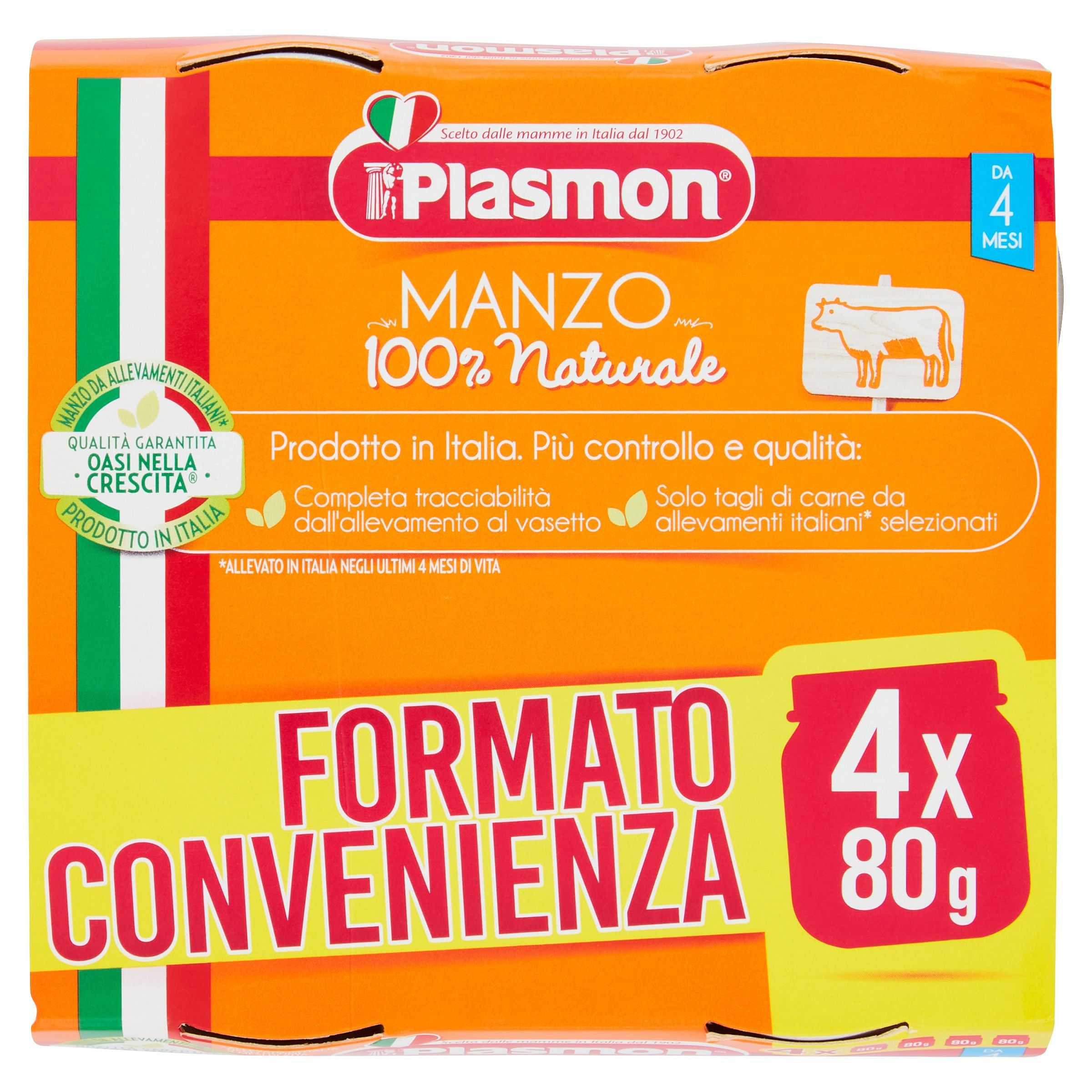 Plasmon Omogeneizzato Manzo 4 X 80 G