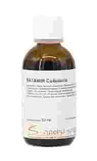 RATAMIR P COLLUTORIO 50 ML