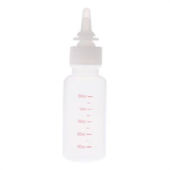 Biberon PetAg 120ml per allattamento cuccioli e neonati