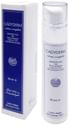 CADYDERM CREMA COMPLETE 50 ML