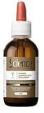 SCIENCE OLIO AL COLLAGENE MARINO IDROLIZZATO SOL 5 % 50 ML