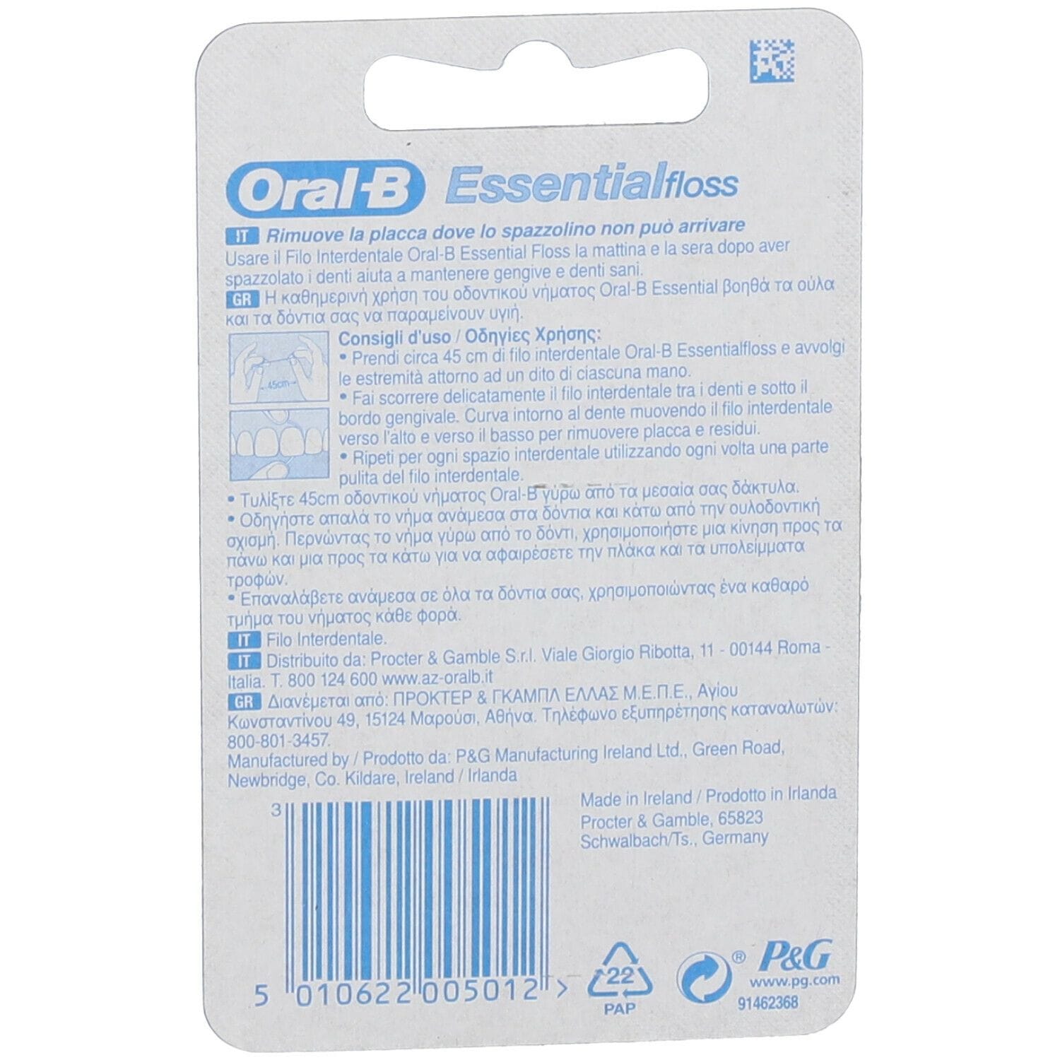 ORALB ESSENTIALFLOSS FILO INTERDENTALE NON CERATO 50 METRI