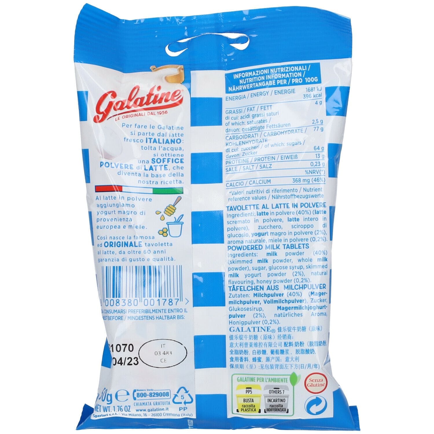 GALATINE LATTE 50 G