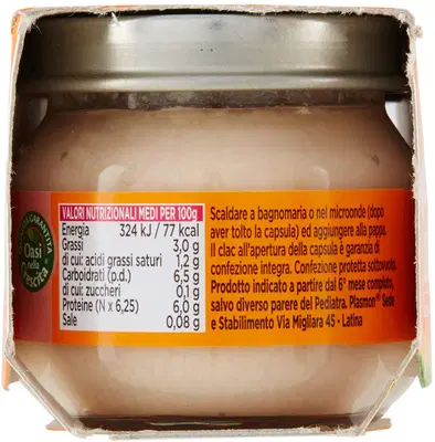 PLASMON OMOGENEIZZATO VITELLO PROSCIUTTO COTTO 80 G X 2 PEZZI PLASMON OMOGENEIZZATO VITELLO PROSCIUTTO COTTO 80 G X 2 PEZZI