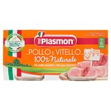 PLASMON OMOGENEIZZATO VITELLO POLLO 80 G X 2 PEZZI