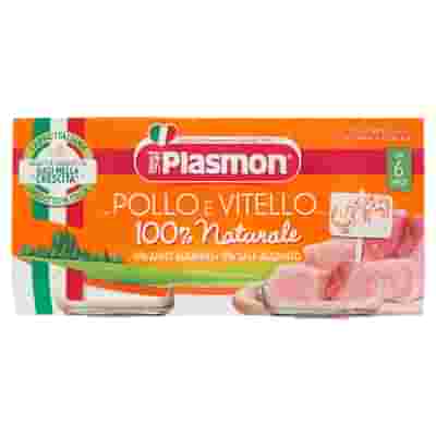 PLASMON OMOGENEIZZATO VITELLO POLLO 80 G X 2 PEZZI
