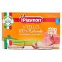 PLASMON OMOGENEIZZATO VITELLO 120 G X 2 PEZZI