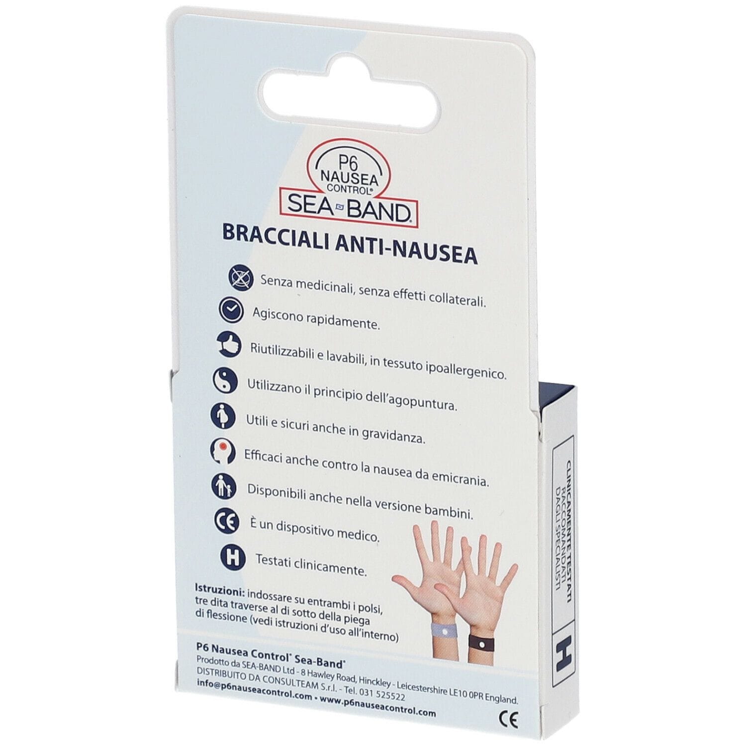 BRACCIALE ANTI NAUSEA PER ADULTI P6 NAUSEA CONTROL 2 PEZZI