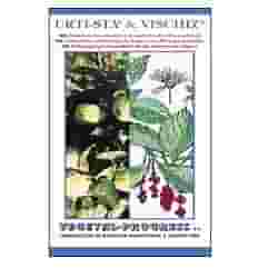 URTISTA&VISCHIZ 80 TAVOLETTE