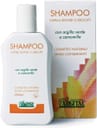 SHAMPOO BIONDI O DELICATI 250 ML