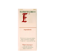 ELIXIR SPG E26 VERGA AUREA 10M