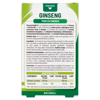 GINSENG 60 PERLE 19,2 G GINSENG 60 PERLE 19,2 G