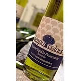 ALEPPOCOLORS SAPONE LIQUIDO PROVENZA FIORI LAVANDA