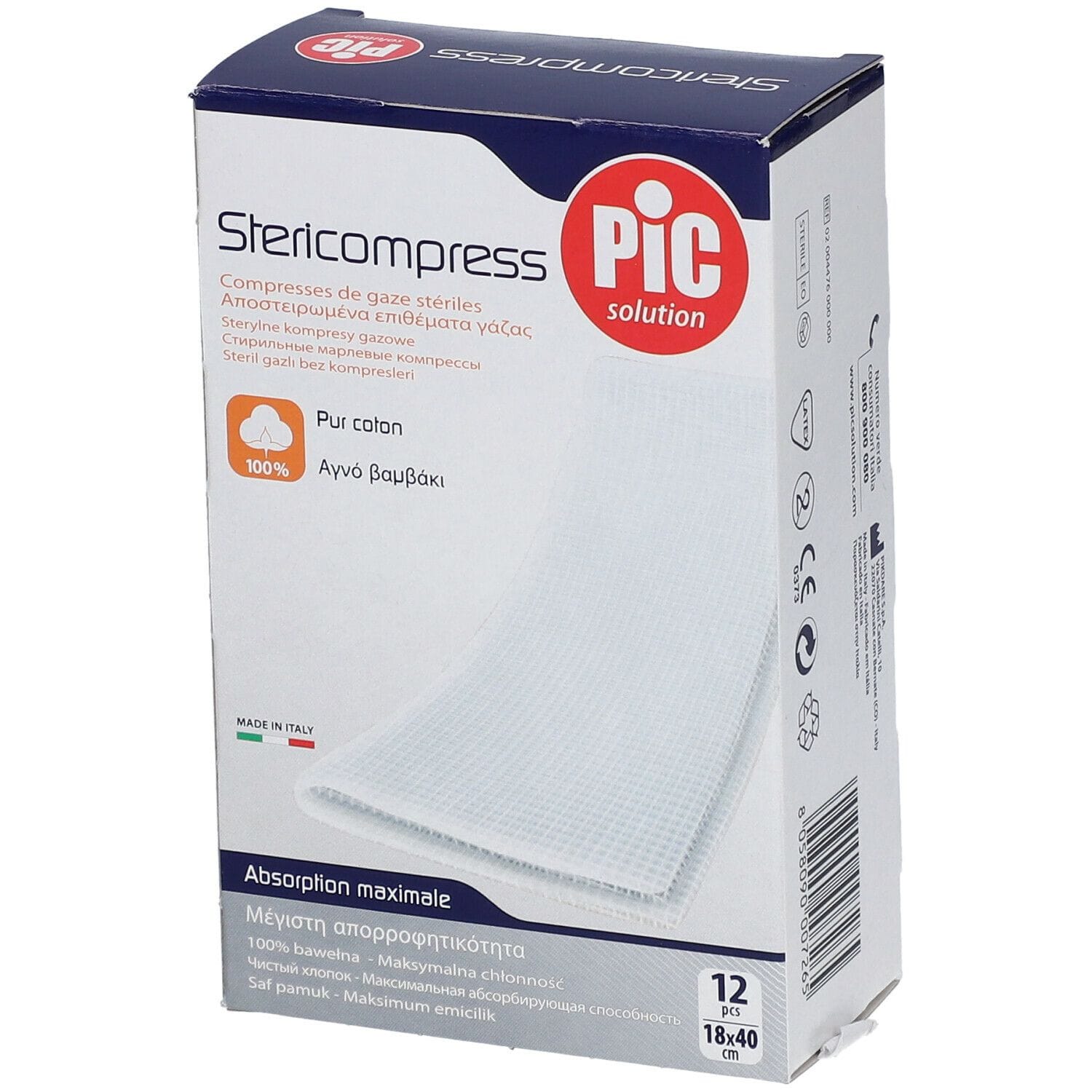 GARZA IDROFILA SOFFIX 18X40CM 12 PEZZI