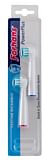 FORHANS POWER PLUS TESTINA 2 PEZZI RICAMBIO