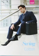 Gambaletto compressivo Medi Swing Man Cotton, uomo nero