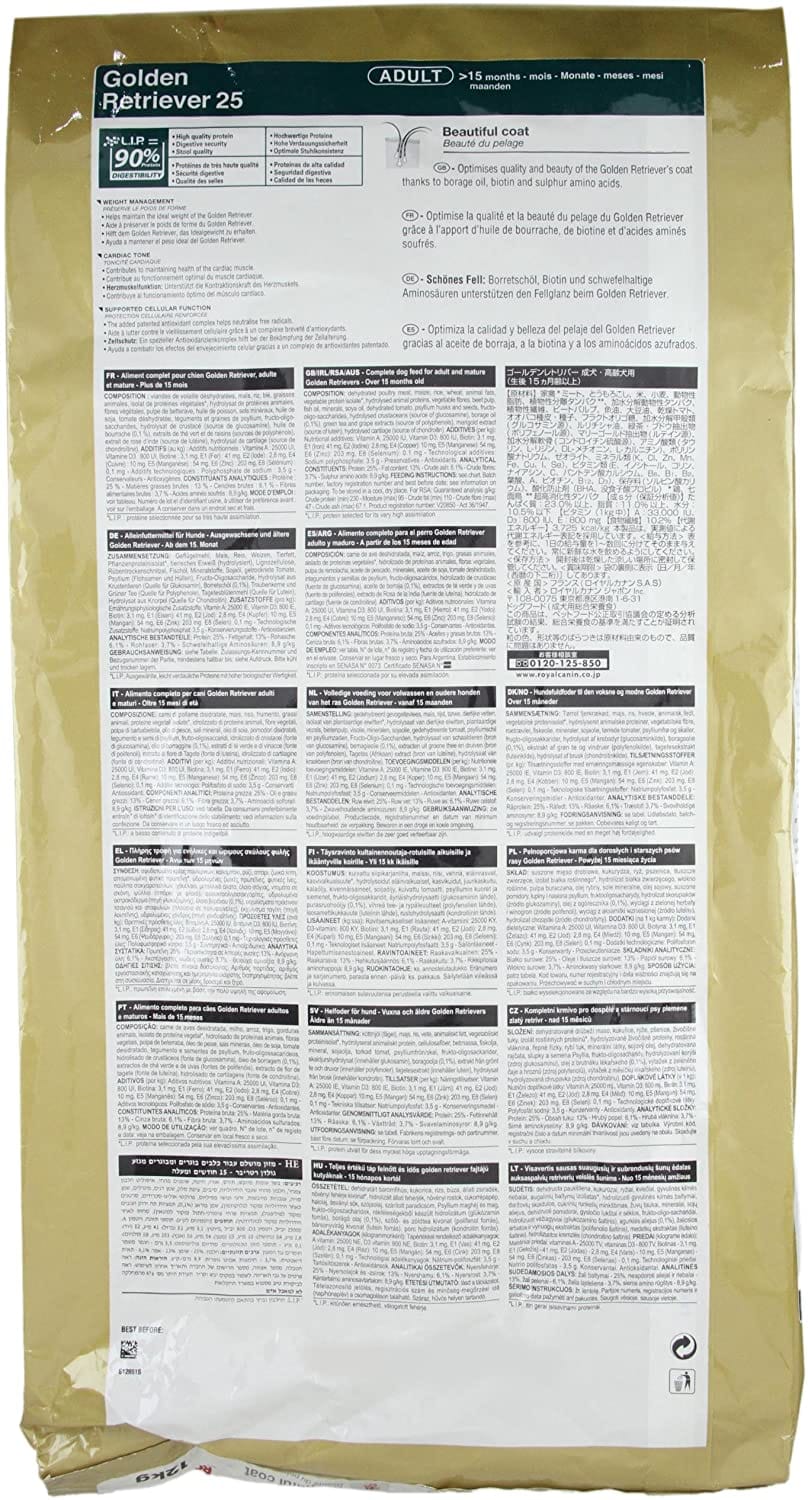 Crocchette Royal Canin per Golden Retriever Adult 12kg