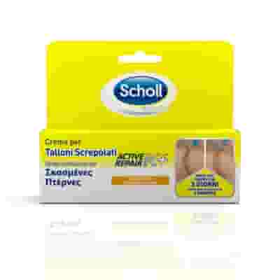 SCHOLL CREMA TALLONI ACTIVE REPAIR K+ 60 ML SENZA PROFUMO