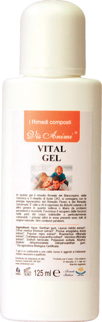 VITAL GEL 125 ML VIS ANIMI