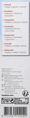 NURSING SET BEAPHAR CONTENENTE 1 BIBERON + 6 TETTARELLE RICAMBIO + 1 SCOVOLINO NURSING SET BEAPHAR CONTENENTE 1 BIBERON + 6 TETTARELLE RICAMBIO + 1 SCOVOLINO