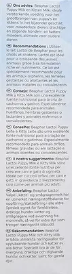 NURSING SET BEAPHAR CONTENENTE 1 BIBERON + 6 TETTARELLE RICAMBIO + 1 SCOVOLINO NURSING SET BEAPHAR CONTENENTE 1 BIBERON + 6 TETTARELLE RICAMBIO + 1 SCOVOLINO