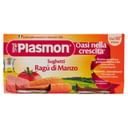 PLASMON SUGHETTO RAGU' DI MANZO 80 G X 2 PEZZI