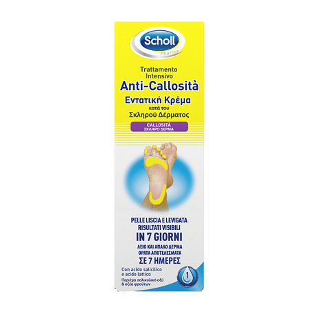 Scholl Intensiva Anti Callosita 75 Ml