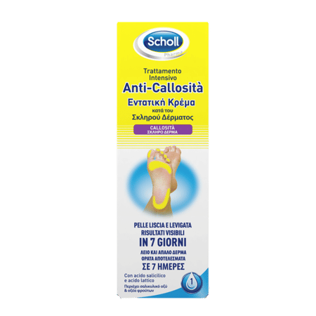 Crema Scholl Trattamento Intensivo Anti-Callosità 75ml