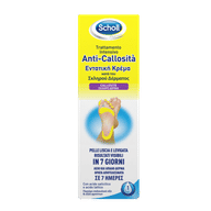 Crema Scholl Trattamento Intensivo Anti-Callosità 75ml
