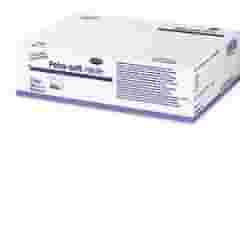 GUANTO DA ESPLORAZIONE PEHA SOFT IN NITRILE SENZA POLVERE M 100 PEZZI GUANTO DA ESPLORAZIONE PEHA SOFT IN NITRILE SENZA POLVERE M 100 PEZZI