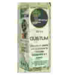 QUIETUM 200 ML