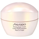 SKINCARE GLOBAL BODY FIRMING BODY CREAM 200 ML