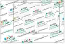 CARTA DA BANCO KRAFT 25 X 37 CM 10 KG