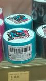 BENDA TAPE PER KINESIOLOGIA BLU 5X500CM