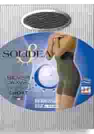 SILVER WAVE HIGH WAIST SHORT PANTALONCINO VITA ALTA NOISETTE 3ML