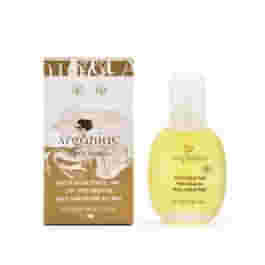 ARGANIAE BIO OLIO DI ARGAN 100 ML