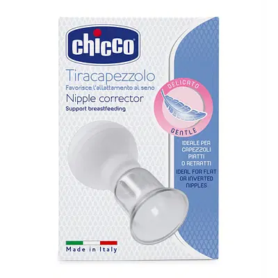 CHICCO TIRACAPEZZOLO 1 PEZZO CHICCO TIRACAPEZZOLO 1 PEZZO