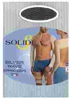 SILVER WAVE SLIMMING SLEEVES CAMEL S