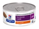 PRESCRIPTION DIET FELINE THYROID CARE Y/D 156 G
