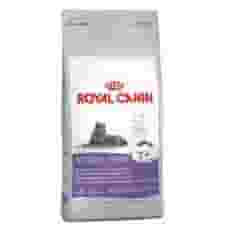 Crocchette Purina Sterilised 7+ per gatti sterilizzati 400g