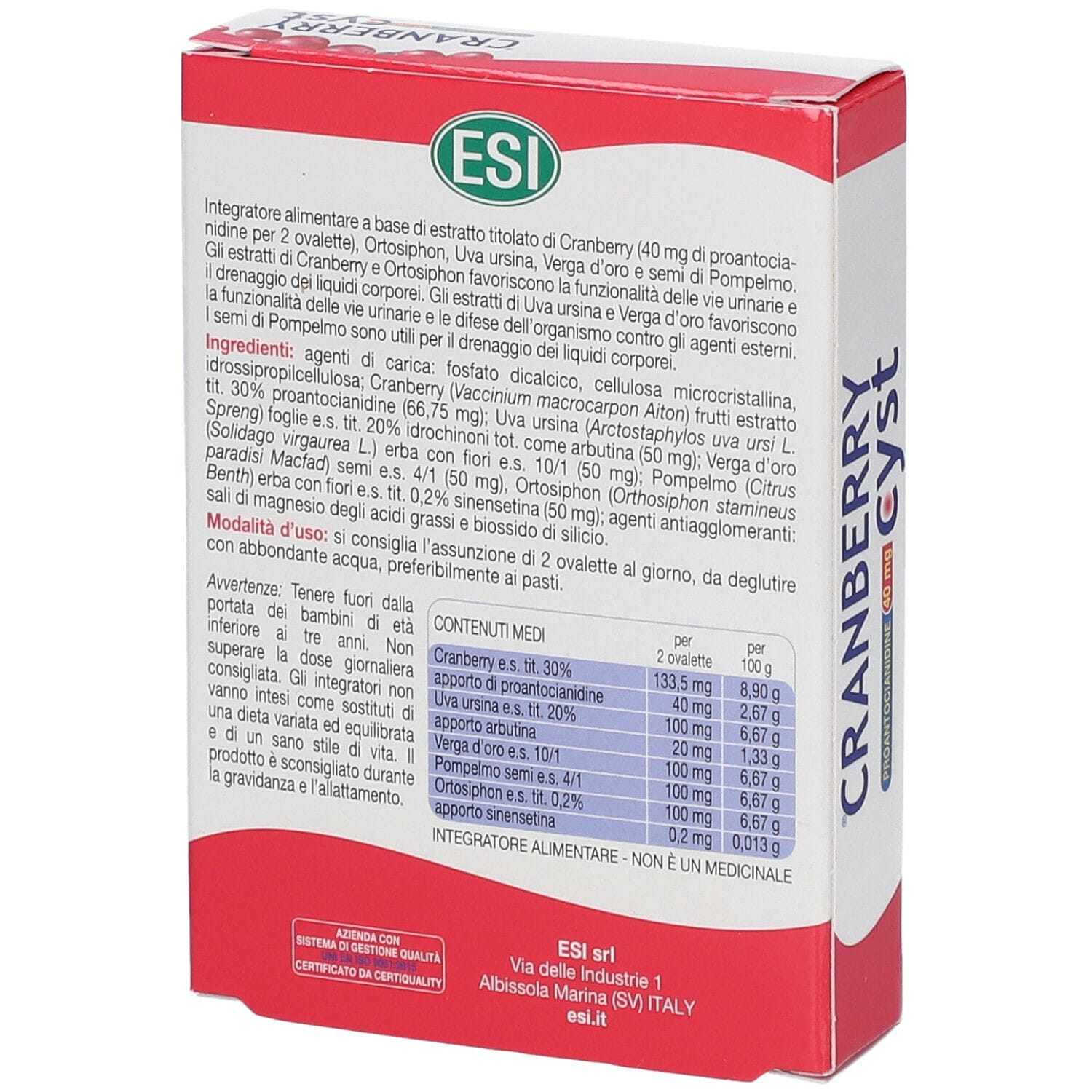 ESI CRANBERRY CYST 30 OVALETTE